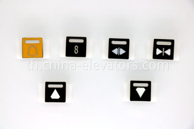 KONE Lift K-DELTA Button Board, Button Symbol 